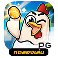 Chicky Run
