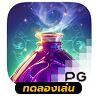 Mystic Potion